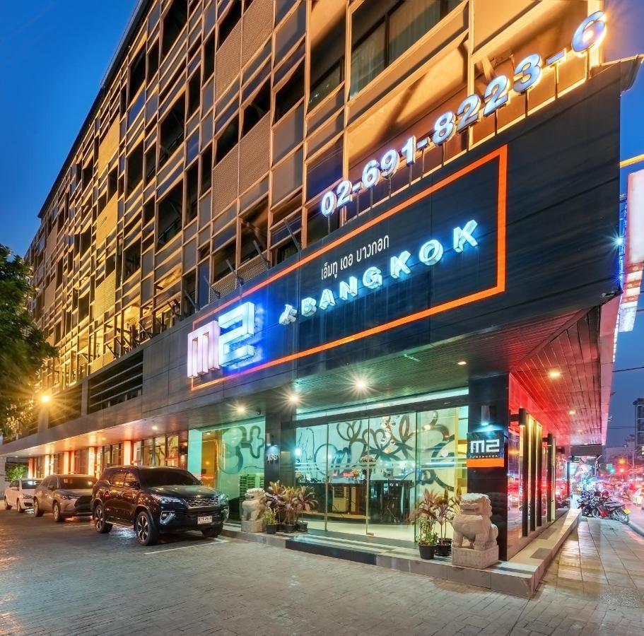 M2 De Bangkok Hotel Extérieur photo